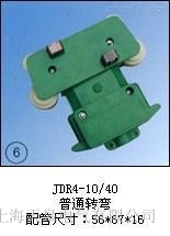 (yng)JDR4-10/40ͨD(zhun)r(ji)