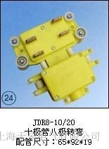 JDR4-16/2540Dᣩ