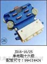 늚JD16-16/25ˢʮO